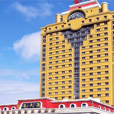 Jin'Gu Hotel Харбин Екстериор снимка