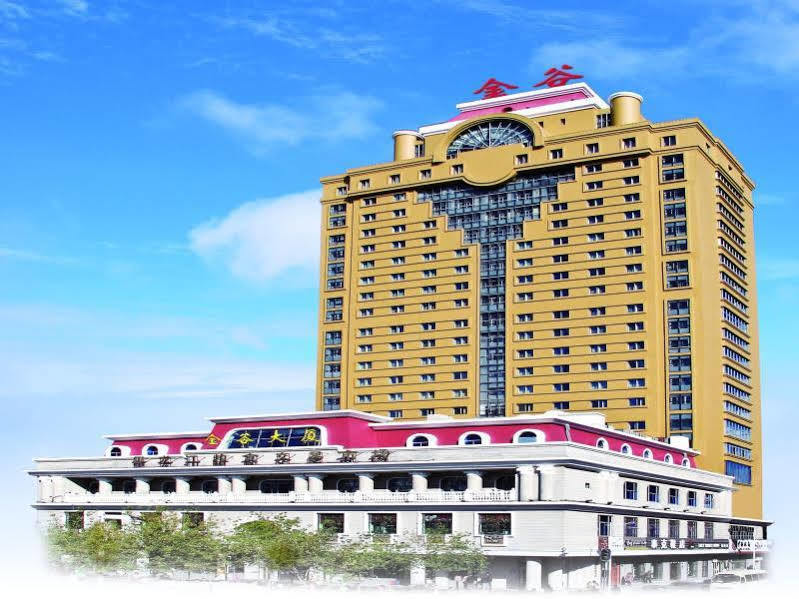 Jin'Gu Hotel Харбин Екстериор снимка